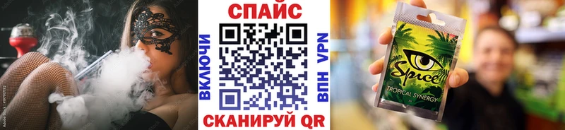 Бутират 99% Сорочинск