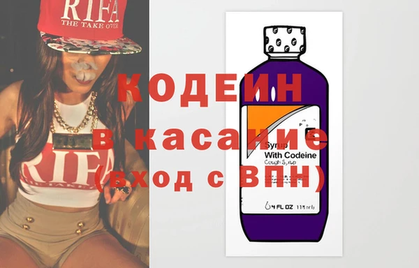 экстази Алзамай