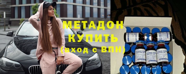 экстази Алзамай