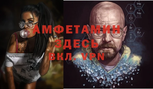герыч Алексин