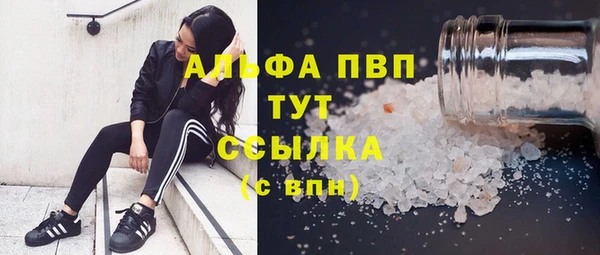 герыч Алексин