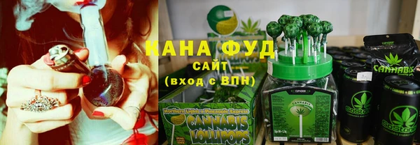 MDMA Premium VHQ Алексеевка