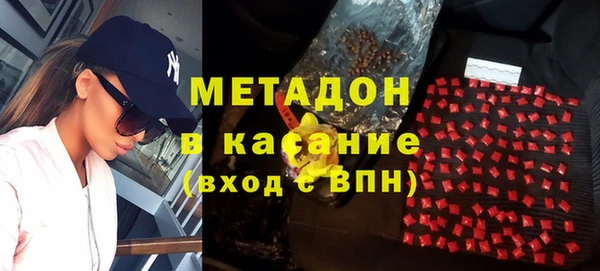 экстази Алзамай