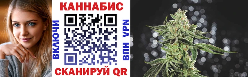 наркошоп Сорочинск Каннабис гибрид